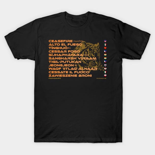 CEASEFIRE: Say ¿Qué? Top Ten Spoken (New Jersey) (Tiger) T-Shirt by Village Values